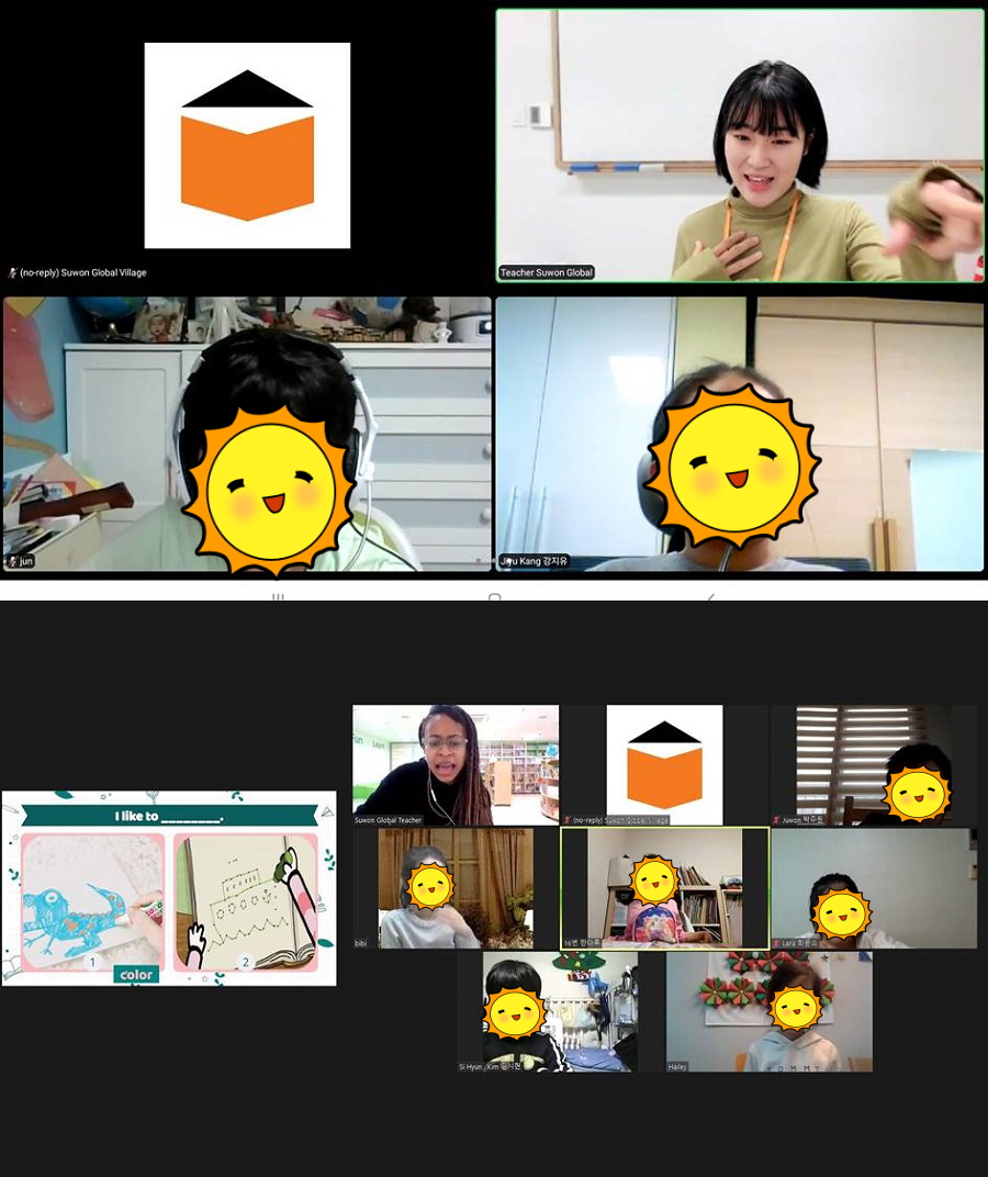 외국어마을 5월 수업 개강 2번 이미지